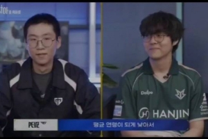 29岁RulerTeddy乐了AD队peyz：平均年龄很小感觉会打很好！