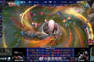 米勒锐评BFX横扫DK：大菠萝进先锋赛了，太猛了这小将