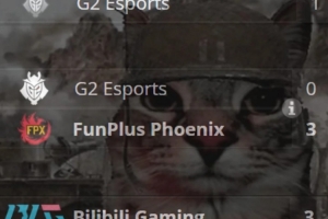 G2：我们是唯一一支在先锋赛、MSI和S赛都拿到亚军的队伍