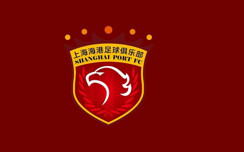 苦主，上海海港在中超面对成都蓉城的