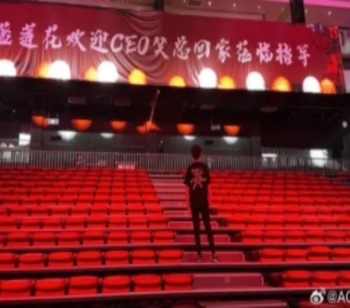 爱笑：我的队伍是一个整体，每个人都是不可分割的一部分