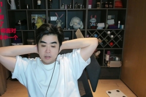 朱开:T1还是GEN和我们打输都不是问题最大问题是三个队打S赛