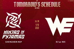 LPL加赛预告：7日19点线上赛WE迎战NIP争夺坚毅组第一名