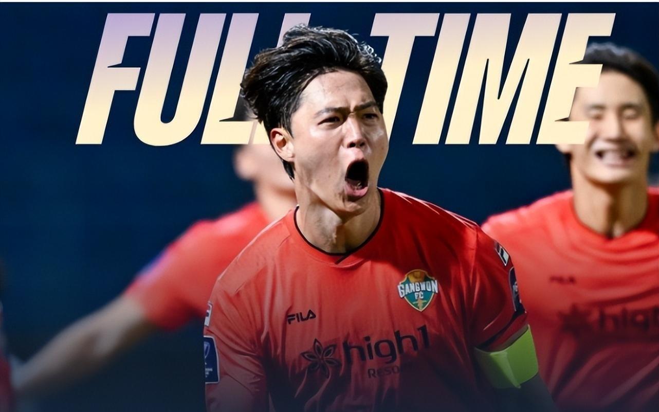 申花20首尔亚冠最新积分榜出炉申花第5蓉城第10海港倒数第1