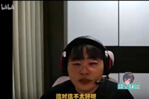 Breathe：白云去AL试训了闹麻了打几把就换人谣言这不太好啊