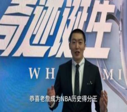 管泽元看詹姆斯社媒：明年最后一场常规赛收官也是爵士，不会真要来了吧