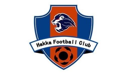 梅州相关负责人：经历中超洗礼，球队对