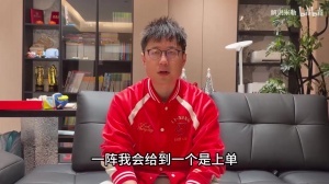 米勒谈心目中的一阵：上单Xiaoxu要在Bin哥前面了！AL双韩援上榜