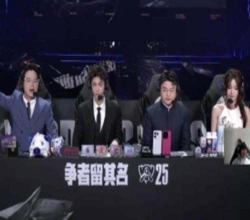 Ning王预测KT3比1T1：争者留其名，Faker留完了，BDD没留！