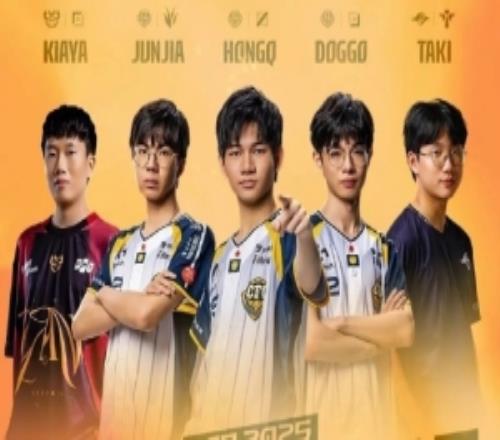 2025年LCP年度最佳阵容揭晓！GAM、CFO、TSW选手携手入选