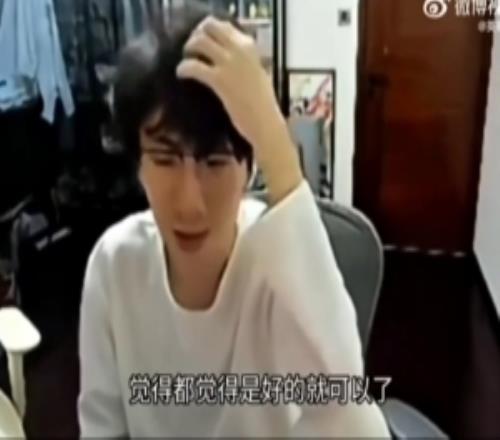 宝蓝：很多教练想证明比选手更懂游戏，想证明自己的威严