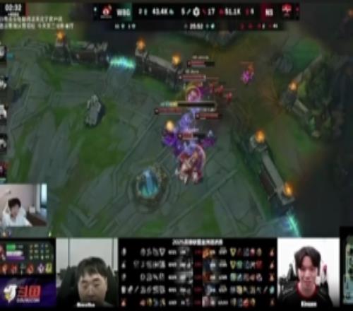 957看WBG不敌NS：一直干架那选沙皇干啥，下路对线也没优势