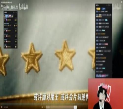 外战看滔搏杰杰：大家都在嘲讽TES，但我觉得今年TES会大有作为