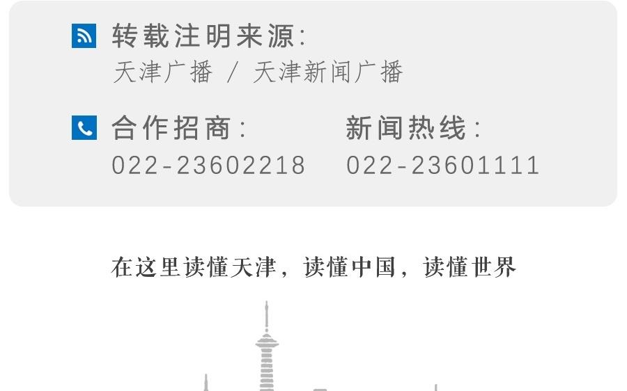 最新中超新援参与赌球！被美职联终身