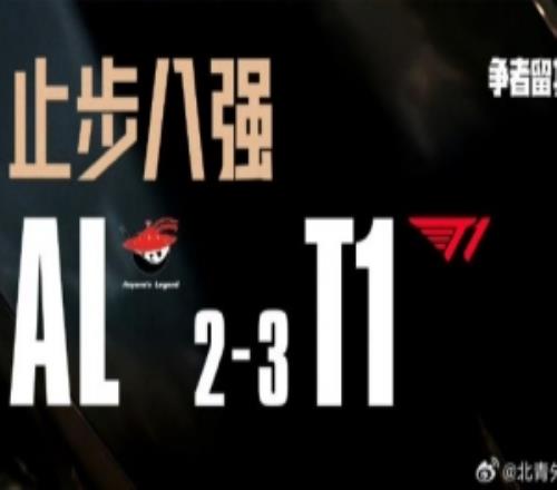 解说毛毛：恍惚了，这也没能做到