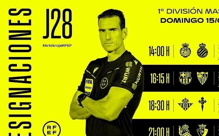 周日西甲裁判：胡安马丁内斯将执法巴