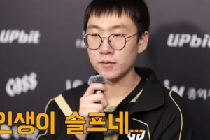 Ruler：思考不足并完善，这是在顶级AD云集的LCK生存下来的秘诀