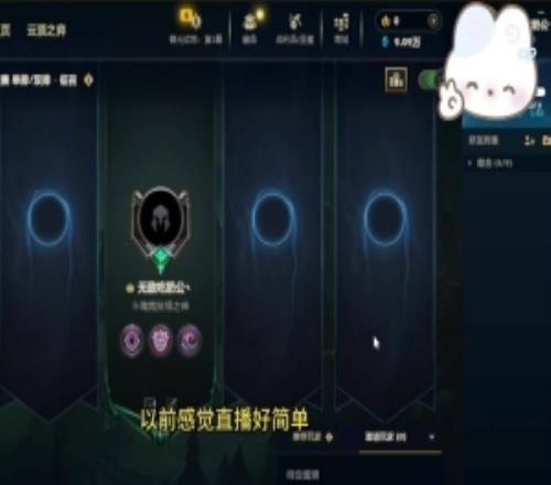 IG能赢吗Imp：我觉得有点难！心里有一点IG赢好又感觉IG不能赢