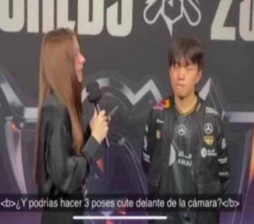 离谱keria没有摆pose就被记者抱怨引网友不满后诅咒T1输比赛