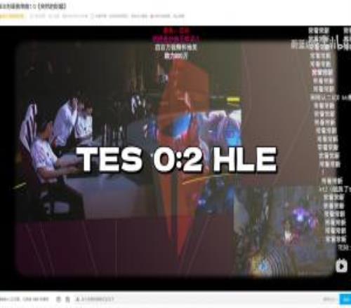常看常新！TES被KT横扫，网友二创《突然的陀螺》超5k人同时观看