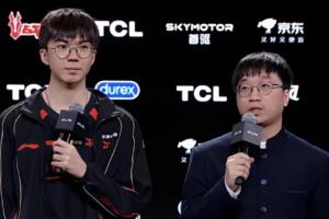 赢下比赛后Tabe当众检讨自己：常规赛的执教很失败给选手太大压力