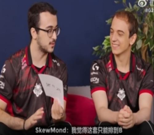 G2发布冠军皮肤评级盘点：要是有俺皮肤就好了2018毫无疑问的夯