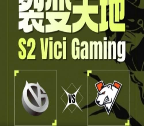 毛哥兽王小送无碍大局Lou斯温开大两刀一个VG首局击败VP