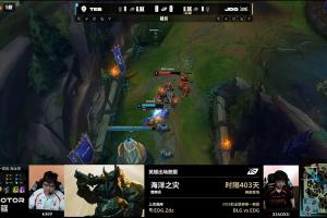 时隔403天上单船长再度登上LPL：由369选出对线Zdz鳄鱼