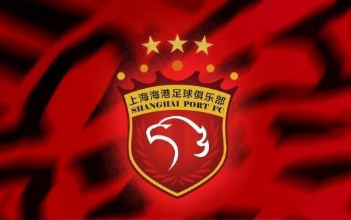 二象性，海港去年进96球刷中超纪录，今