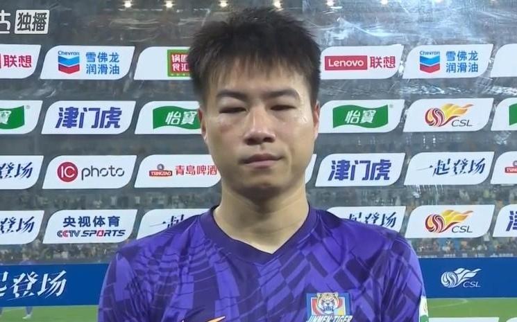 杨帆：进球被吹掉后，可能在那个时间点