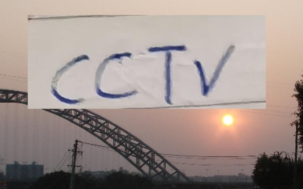 再次确定！U23国足决赛有央视直播皇