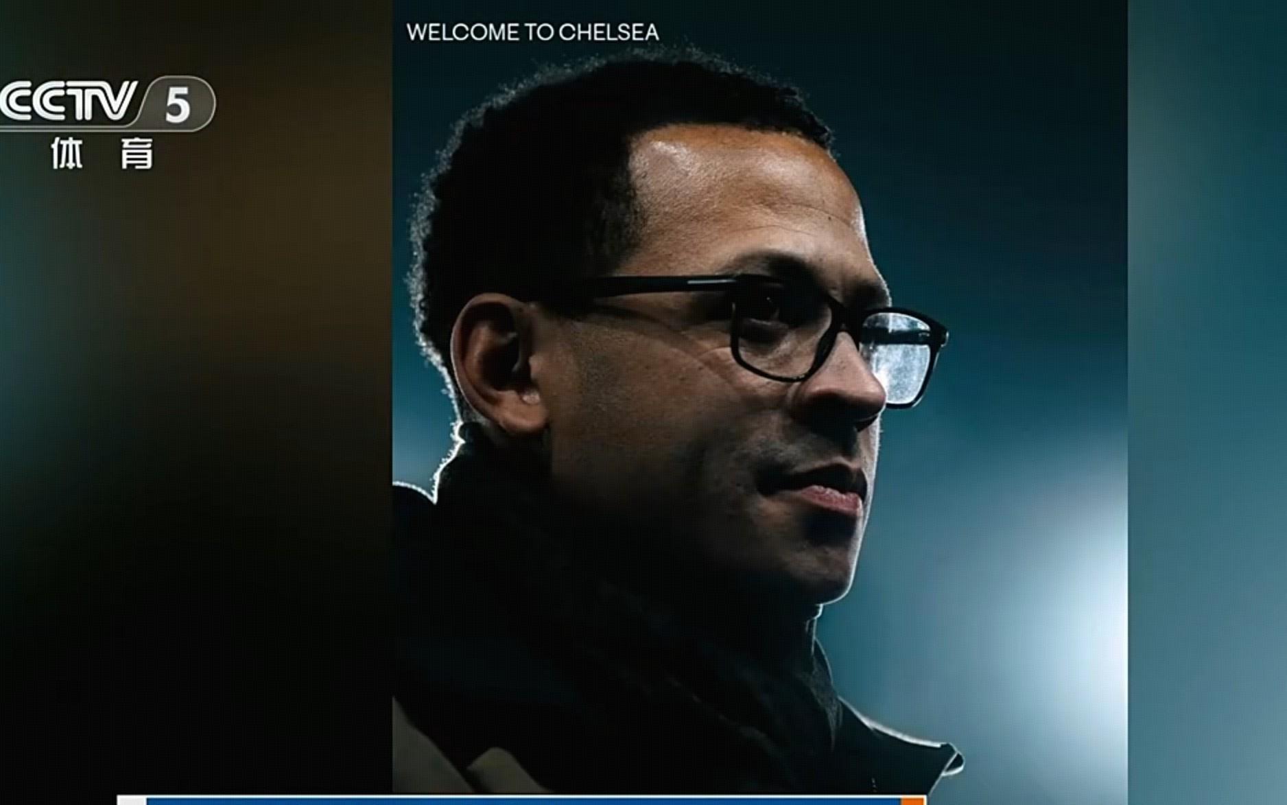 罗塞尼尔、罗西尼尔、罗曾尼尔、切