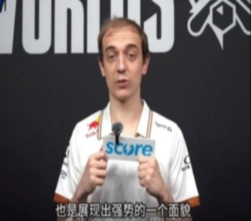 G2.Caps：想要复仇BLG，特别感谢中国粉丝！