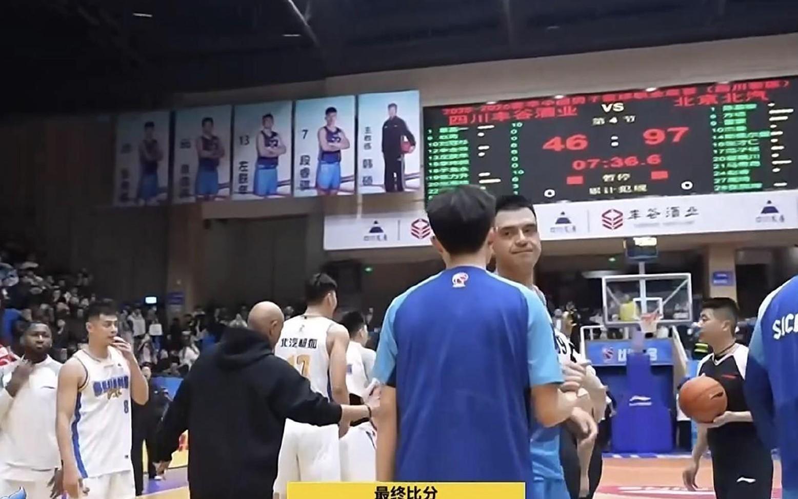 惨不忍睹，四川全场46分创CBA常规赛单场历史最低分