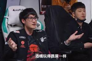 来点karsa原话！369决胜局酒桶致命失误最终战绩152葬送比赛