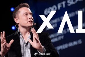 马总别害人！马斯克旗下AI聊天软件Grok被曝泄露用户隐私和重要文件