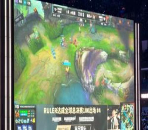 老将的底蕴!Ruler生涯世界赛100次出场成就达成