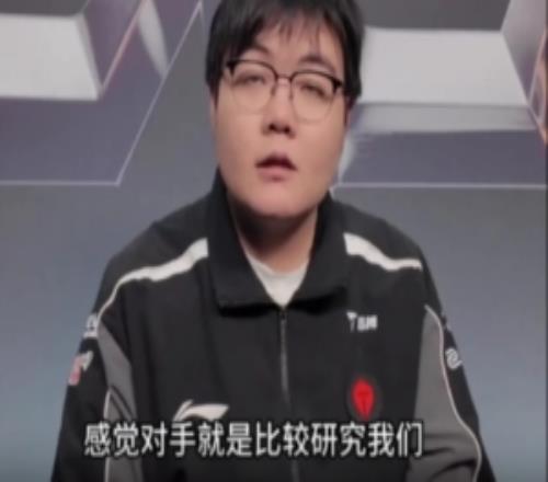 369：对我来说除了冠军其他什么都不是赛场上LCK要放得更开一点