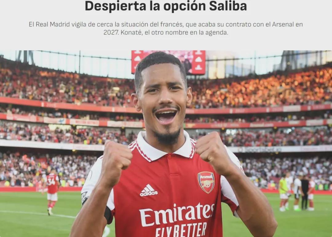 阿斯：萨利巴是皇马明年第一目标！枪手连续13年9月英超主场不败