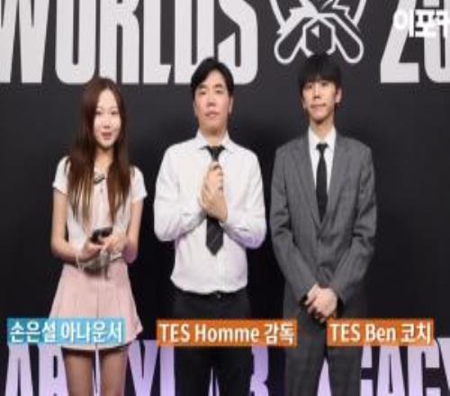 TES教练组：今年LPL完全有夺冠的可能GEN是目前最强，要警惕T1