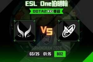 直接不想打了NTS蓝猫无节奏+空蓝打团XG首局26分钟敲出GG