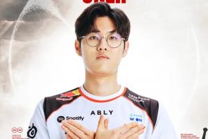 T1庆祝Oner出道五周年：祝贺Oner选手出道五周年！