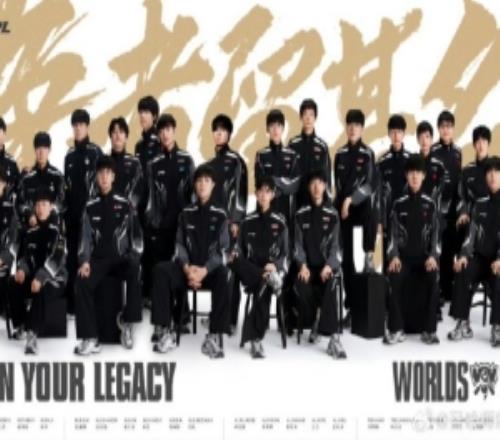 爆料人：德杯IG和BLG从二阶段开始ALTES三阶段开始主播队两支