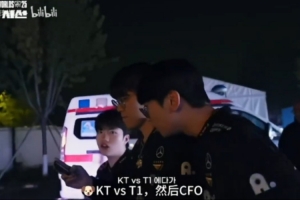 LCKS15纪录片：得知八强抽到ALDoran、Oner、keria瞬间表情凝重