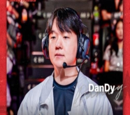 NS官宣人员变动：教练Dandy加入！