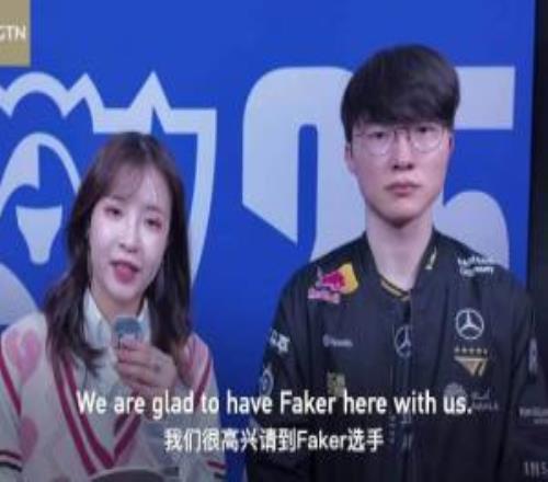 Faker：我始终是怀着为团队和粉丝们赢得世界赛冠军的心愿去比赛的