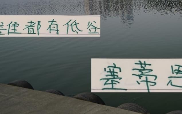 谁都有低谷时候！在逆转浙江后又看北