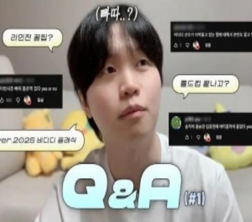 Bdd：GEN战第一局永恩的操作很了不起明年以冠军为目标