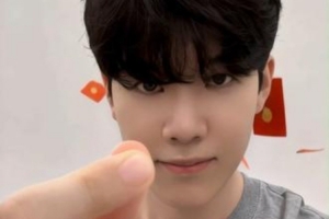 TheShy发布祝福：祝大家新年快乐，恭喜发财