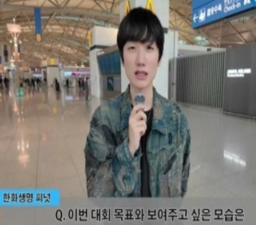 Peanut：想快点去中国吃美食，LPL打野整体上从以前开始就都很强